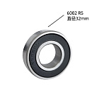 Подшипник мотор-колеса Xiaomi M365/Ninebot Max G30  6002 RS 32мм код 0785 Подшипник мотор-колеса Xiaomi M365/Ninebot Max G30  6002 RS 32мм код 0785