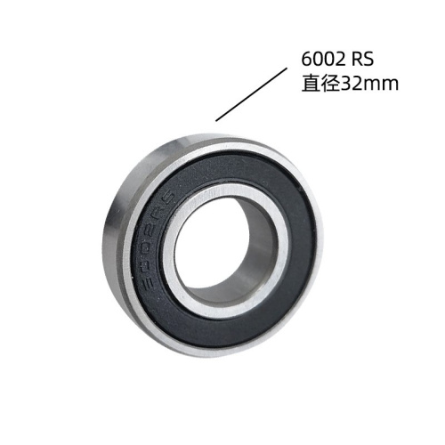 Подшипник мотор-колеса Xiaomi M365/Ninebot Max G30  6002 RS 32мм код 0785