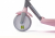 HALTEN Kiddy розовый HALTEN Kiddy розовый