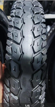 Покрышка 16х3 синяя фольга код 1180 Покрышка 16х3 синяя фольга код 1180